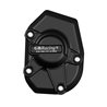 KAWASAKI Z 1000 SX 2011 -  TAPA DEL PICK-UP