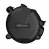 SUZUKI GSXR 1000 2005 - 2006 TAPA DE ALTERNADOR STOCK