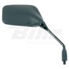 HONDA CB 250 - ESPEJO RETROVISOR