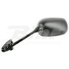 SUZUKI GSX F 650 08-12 ESPEJO RETROVISOR