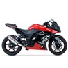 KAWASAKI EX 250 R NINJA 2008 - 2012 SILENCIOSO TRS