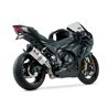 SUZUKI GSXR 1000 2012 - 2016 SILENCIOSO R77 TRAPEZOIDAL CONE