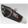 SUZUKI GSXR 600 2011 - 2018 ESCAPE COMPLETO DE TITANIO STREET SPORTS R-11 DOBLE SALIDA