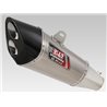 SUZUKI GSXR 600 2011 - 2018 ESCAPE COMPLETO DE TITANIO STREET SPORTS R-11 DOBLE SALIDA