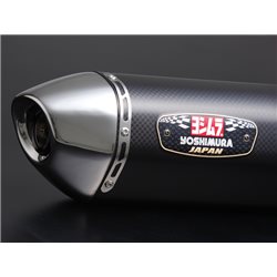 SUZUKI SV 650 2016 - 2018 SILENCIOSO SLIP-ON STREET SPORTS R-77J