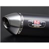 SUZUKI SV 650 2016 - 2018 SILENCIOSO SLIP-ON STREET SPORTS R-77J