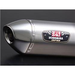 SUZUKI SV 650 2016 - 2018 SILENCIOSO SLIP-ON STREET SPORTS R-77J