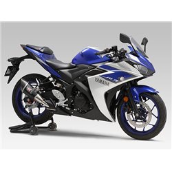 YAMAHA MT 03 300 2015 - 2018 SILENCIOSO R11 MOTOGP