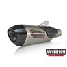 YAMAHA YZF R6 2006 - 2018 SILENCIOSO STREET SERIES ALPHA T WORKS FINISH
