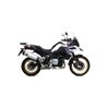BMW F 850 GS 2018 - 2020 CONECTOR CENTRAL RACING