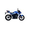 SUZUKI GSX-S 125 2017 - 2020 PROTECTOR DE CALOR EN FIBRA DE CARBONO