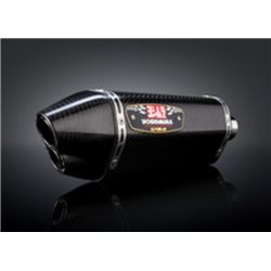 LINEA COMPLETA ESCAPE YOSHIMURA STREET R-77D, ACERO INOX, SILENCIOSO Y TAPA CARBON, SUZUKI GSX-R1000