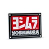 PLACA CON LOGO YOSHIMURA PARA SILENCIOSO RS-4