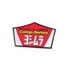 ADHESIVOS PARA SILENCIOSO YOSHIMURA RS-2