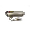 YAMAHA YP 125 R ABS X-MAX 2017 - 2017 AKRAPOVIC