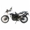 BMW F 700 GS 2013 - 2016 LV ONE EVO CARBON FIBER