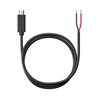 CABLE SP CONNECT 12V DC SPC+
