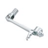 PEDAL FRENO YAMAHA YZF-R6 1999 - 2005