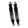 BMW R90 RS 900 (79-84) JUEGOAMORT. YSS TOP LINE GAS Z