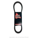 Correa Variador Bando Aprilia 125 Quasar 2002-2004