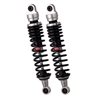 YAMAHA YX S RADIAN 600 (86) JUEGO DE AMORT. YSS MOTO GAS ECO LINE