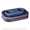 HARLEY DAVIDSON XLH SPORTSTER 883 (1988-2003) FILTRO DE AIRE K&N