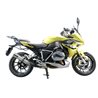 CADENA RENTHAL 420R1 CON 130 ESLABONES NEGRO/ORO
