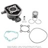cilindro hert PEUGEOT SPEEDFIGHT 2 LC 50 (2006-2008)