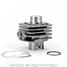 cilindro hert PIAGGIO VESPA LXV 2T (C38102) (2006-2010) (2006-2010)