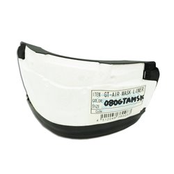 RECAMBIO SHOEI EPS MENTÓN GT-AIR