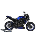 YAMAHA MT 07 2018 - 2020 GUARDABARROS TRASERO