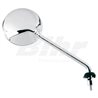 PIAGGIO VESPA GTV 250 06-09 ESPEJO RETROVISOR