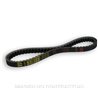 Correa Variador Malossi X K BELT GILERA STORM 50 1993-1996