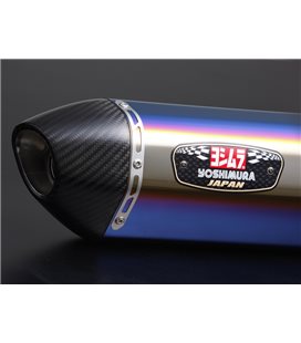 HONDA CBR 250 R 2011 - 2015 SILENCIOSO SLIP-ON STREET SPORTS R-77S