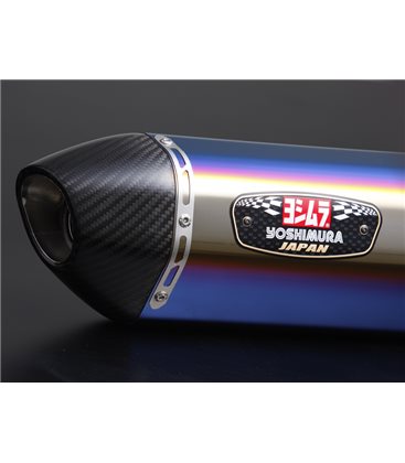 HONDA CBR 250 R 2011 - 2015 SILENCIOSO SLIP-ON STREET SPORTS R-77S