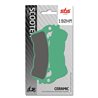 HONDA FJS SILVER WING 600 (2009-2010) PASTILLAS FRENO SBS