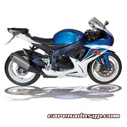 SUZUKI GSXR600 11'-13' PORTAMATRICULAS BARRACUDA