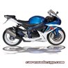 SUZUKI GSXR600 11'-13' PORTAMATRICULAS BARRACUDA