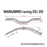 MANILLAR RACING NEGRO BARRACUDA