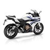 HONDA CBR 500R 16-20  PORTAMATRICULAS BARRACUDA