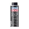 DETERGENTE PARA MOTORES LIQUI MOLY 250ML