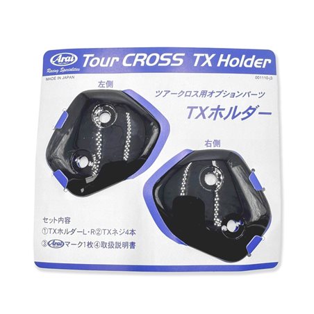 TOUR-X4 KIT DE MECANISMOS ARAI NEGRO