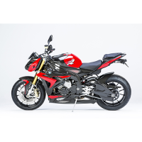 PIEZAS DE CARBONO ILBERGEN CARBON MOTO BMW - S 1000 R (2014-2016) DISTRIBUIDOR TAPAS CARBONO ILBERGEN CARBON BMW